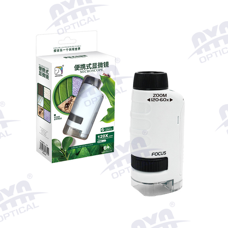 Children's biochemistry microscope